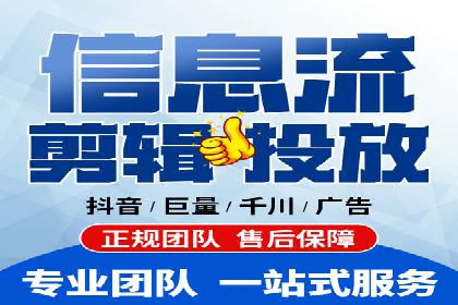 百度广告的创意文案写作技巧及案例